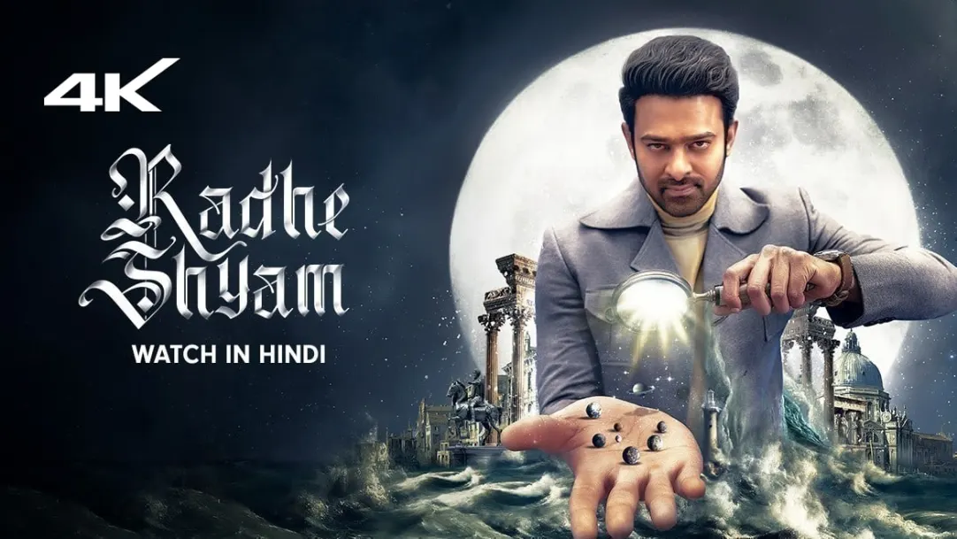 Radhe Shyam Movie