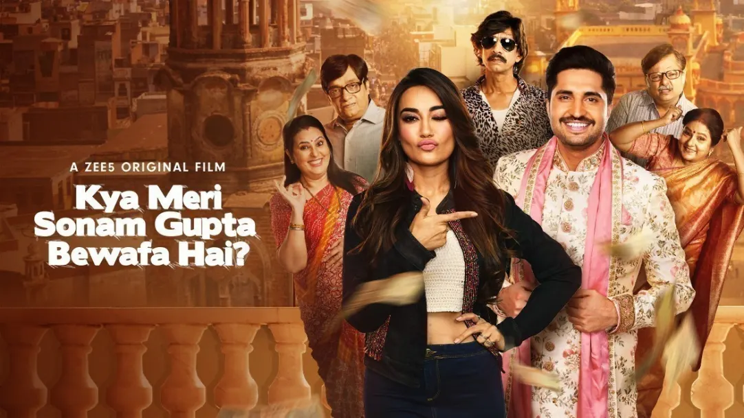Kya Meri Sonam Gupta Bewafa Hai? Movie
