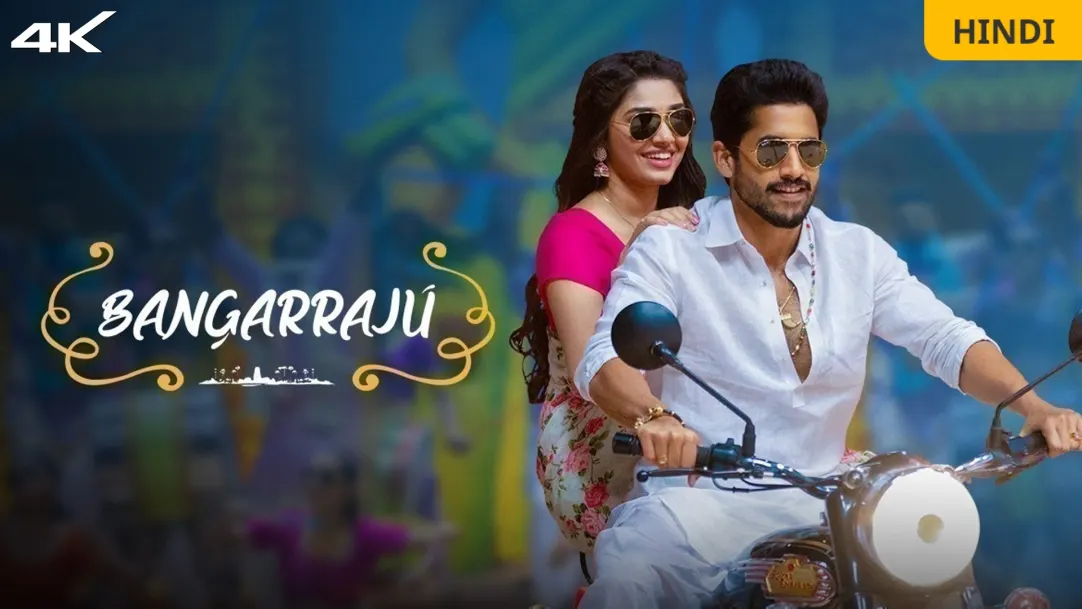 Bangarraju (Hindi) Movie