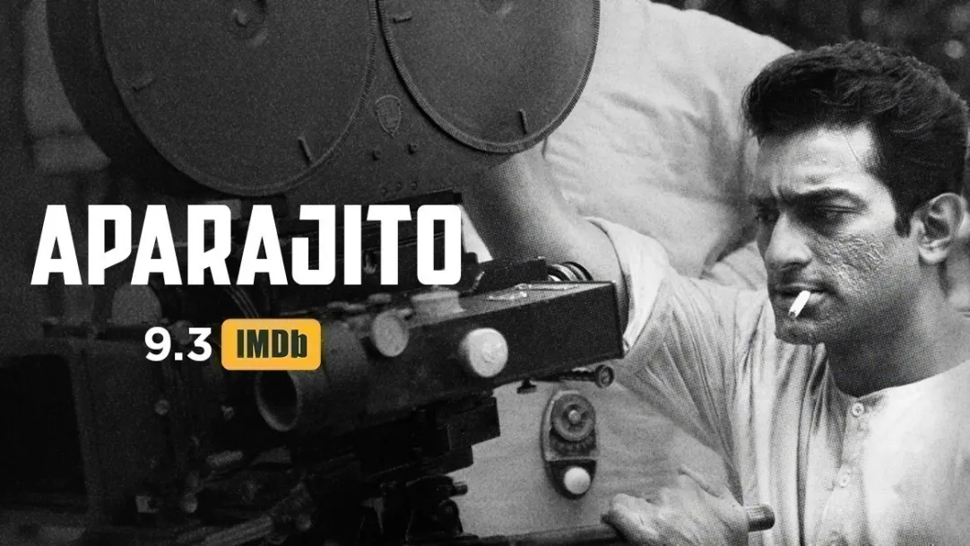 Aparajito Movie