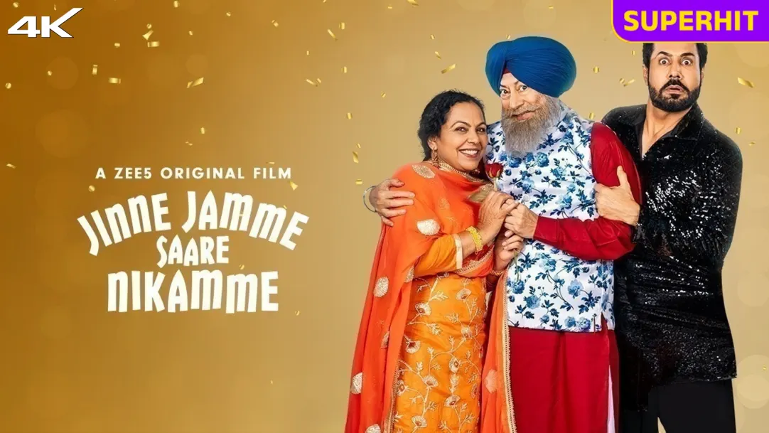 Jinne Jamme Saare Nikamme Movie