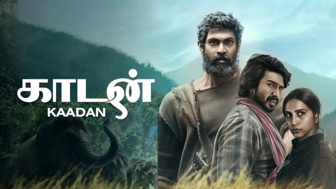 Kaadan Movie