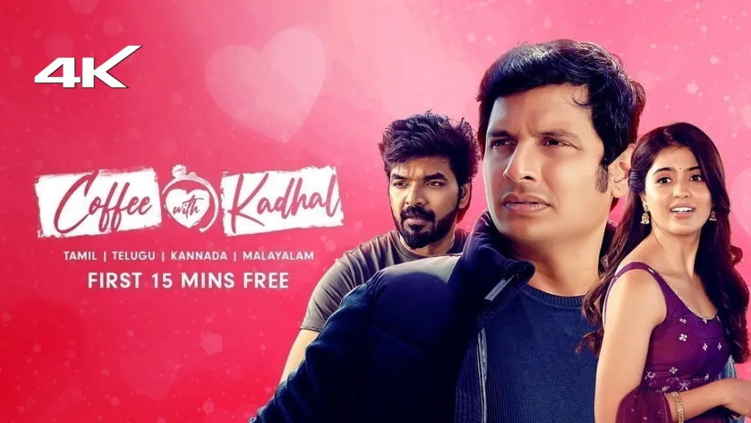 Coffee with Kadhal Movie