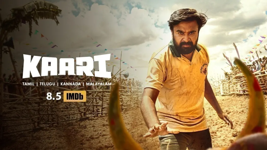 Kaari  Movie