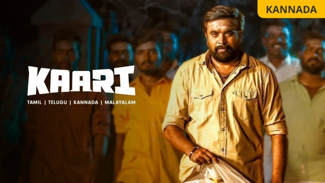 Kaari (Kannada) Movie