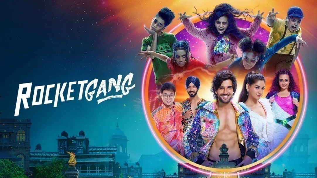 Rocket Gang Movie