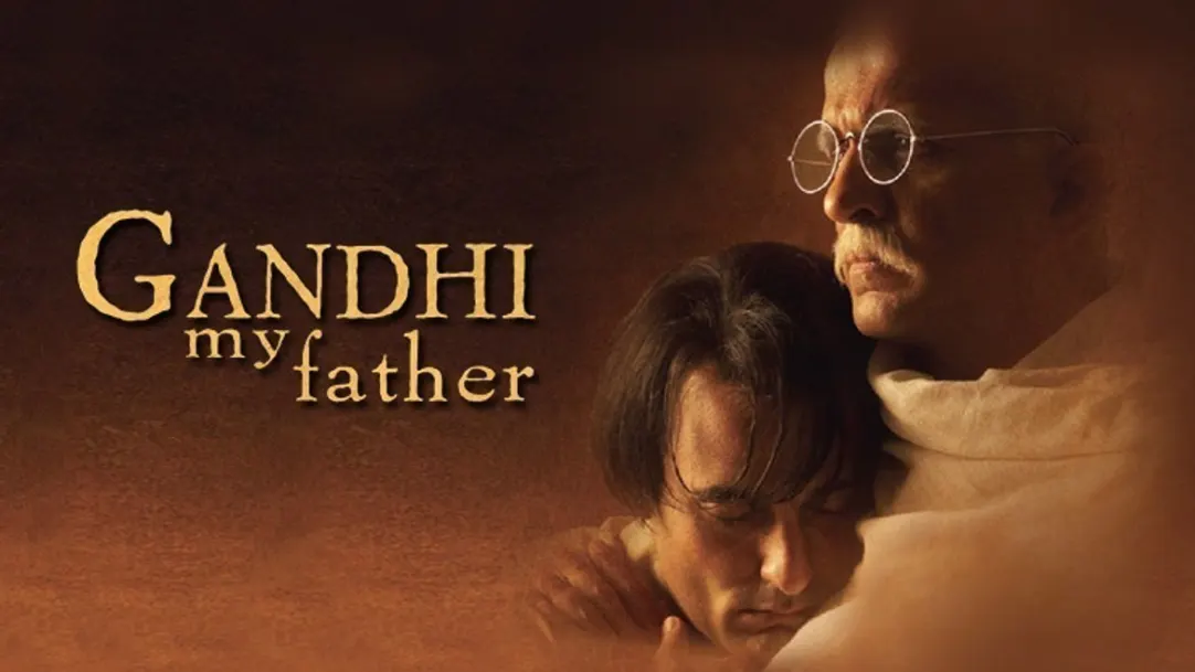 Gandhi my father Movie