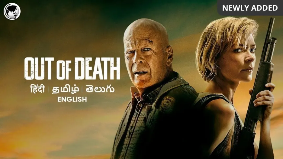 Out of Death Movie
