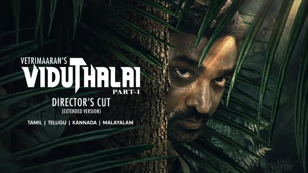 Viduthalai Part-1 Movie
