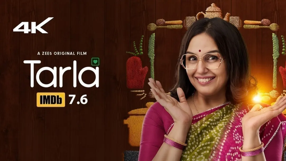 Tarla  Movie