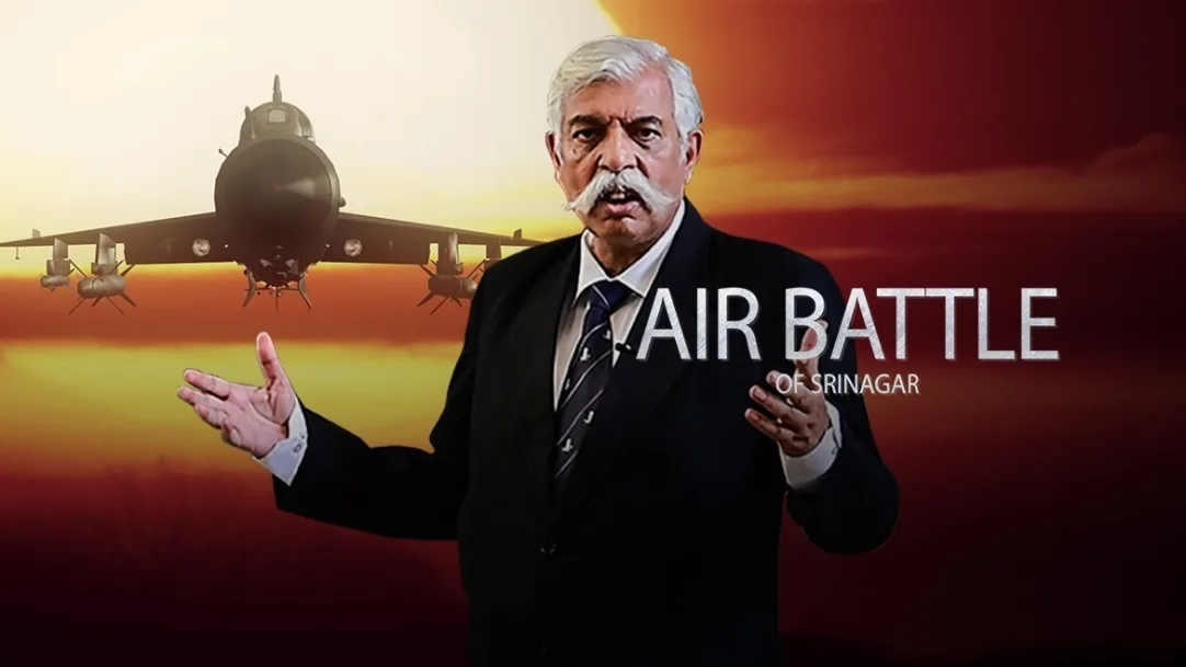 Air Battle of Srinagar Movie