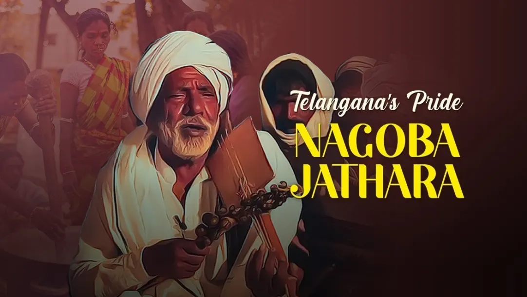 Telangana's Pride - Nagoba Jathara Movie
