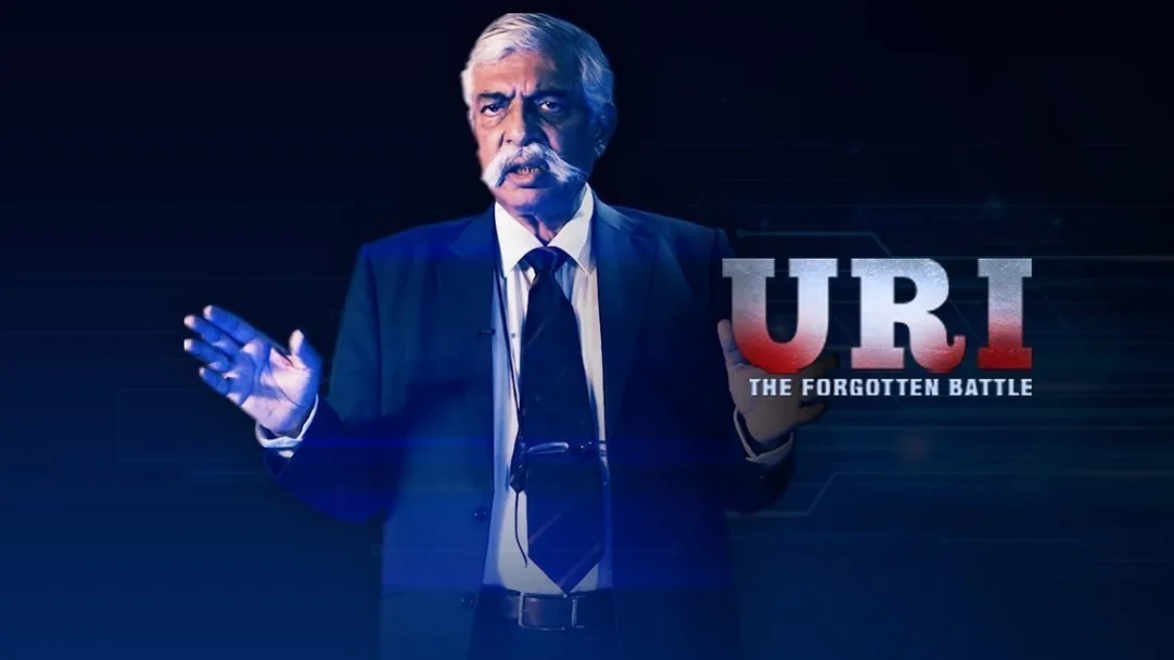 URI: The Forgotten Battle Movie
