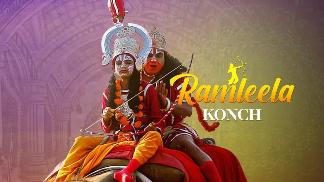 Ramleela Konch Movie