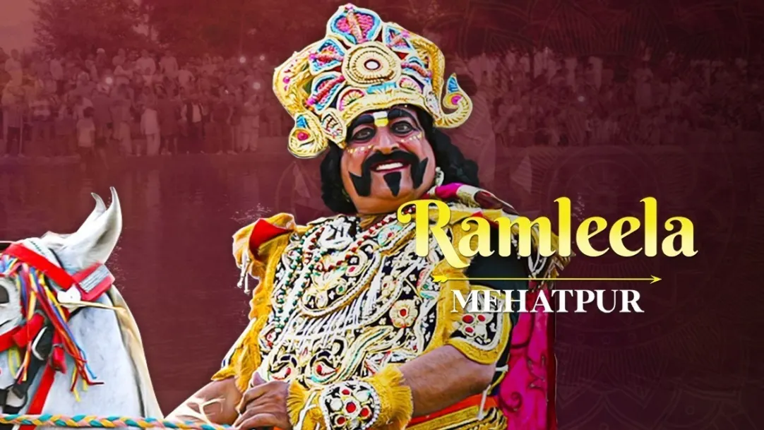 Ramleela Mehatpur Movie