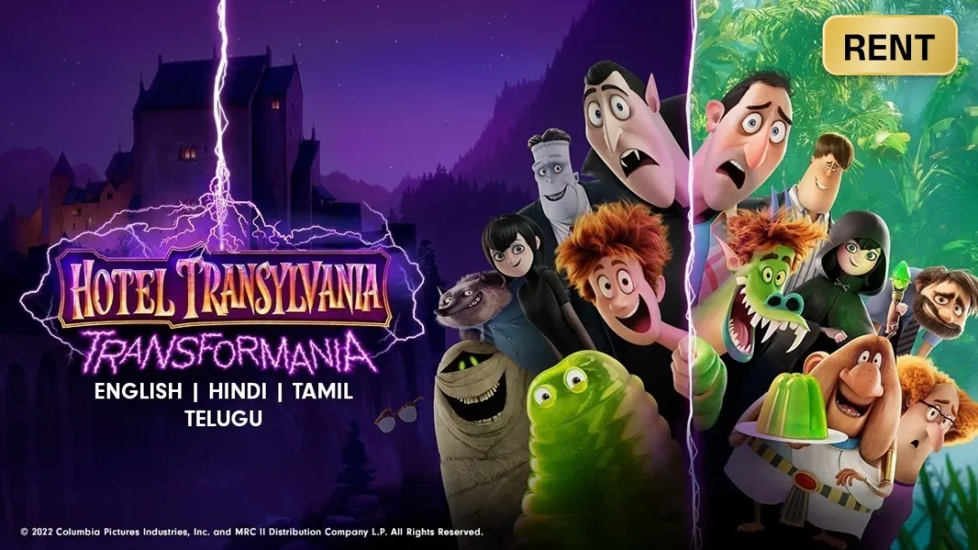 Hotel Transylvania: Transformania Movie