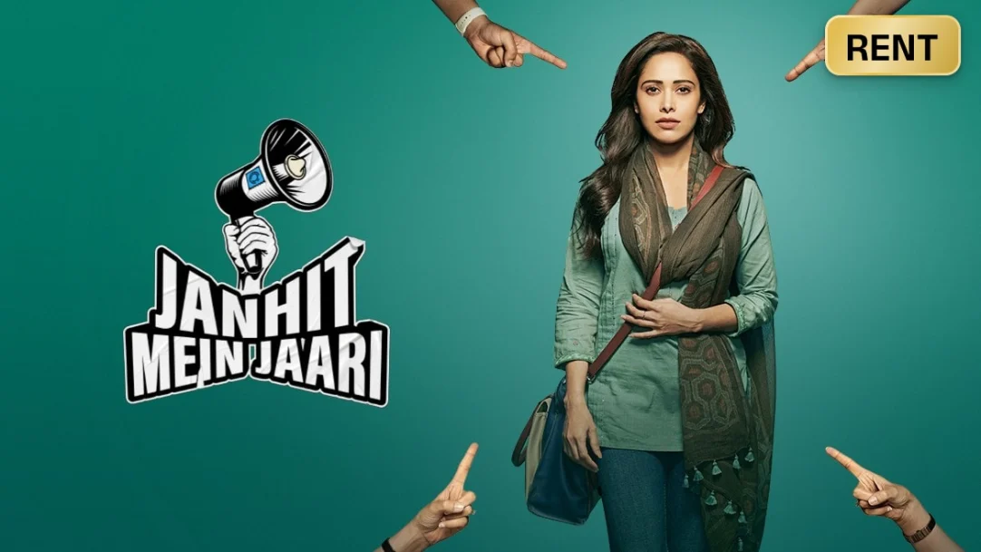 Janhit Mein Jaari  Movie
