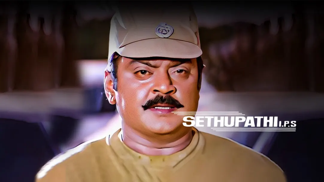 Sethupathi IPS Movie