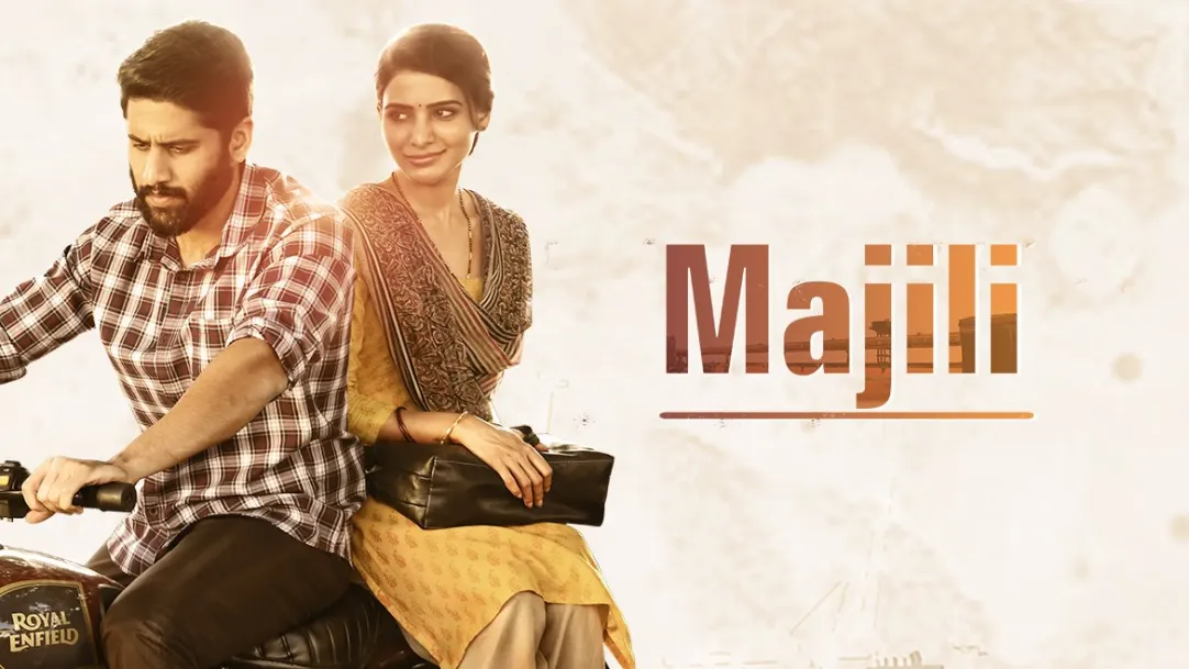 Majili Movie