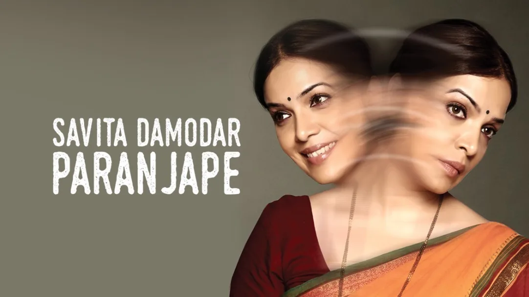 Savita Damodar Paranjape Movie