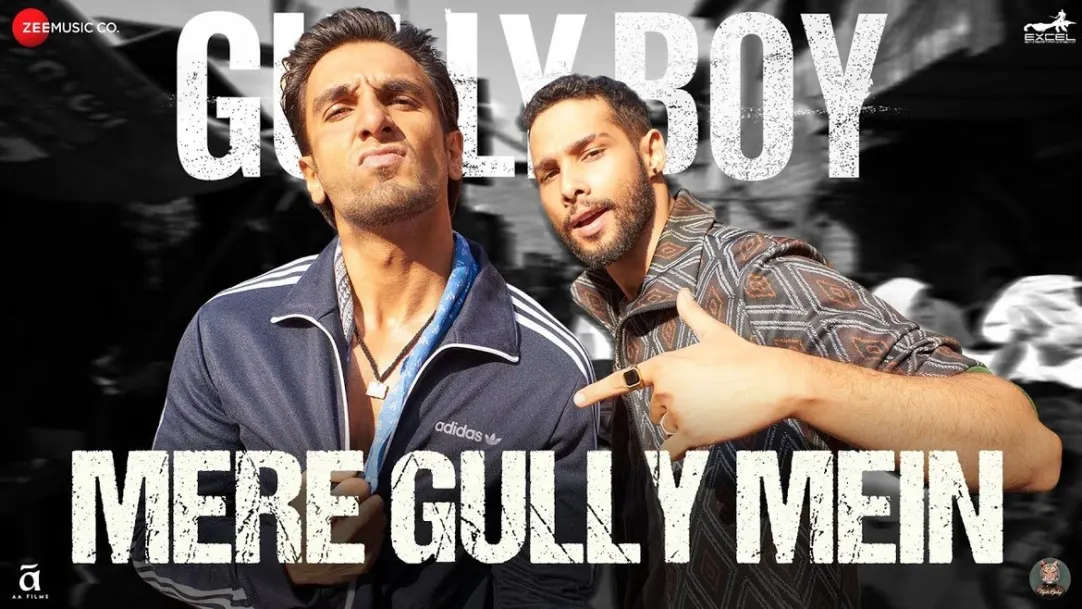 Mere Gully Mein - Gully Boy | Ranveer Singh, Alia Bhatt 