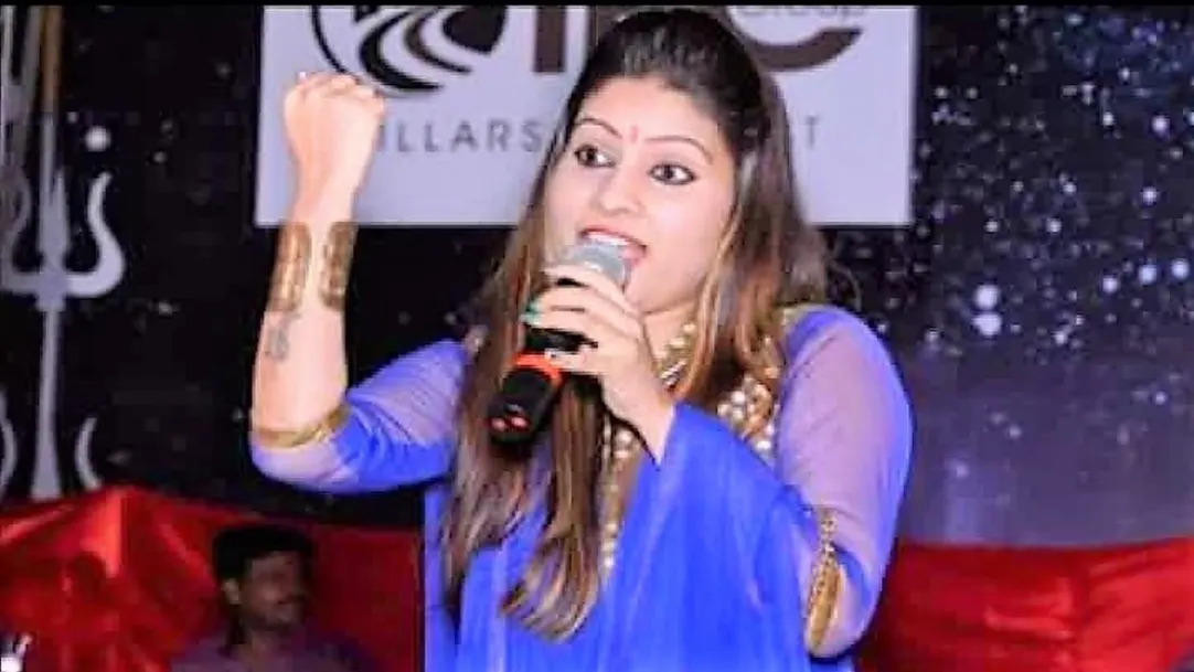Aachar Se Aake - Sanjana Raj | Bhojpuri Devotional Song 