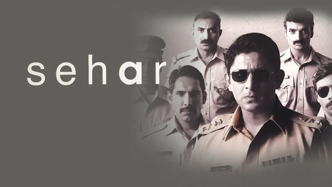 Sehar Movie