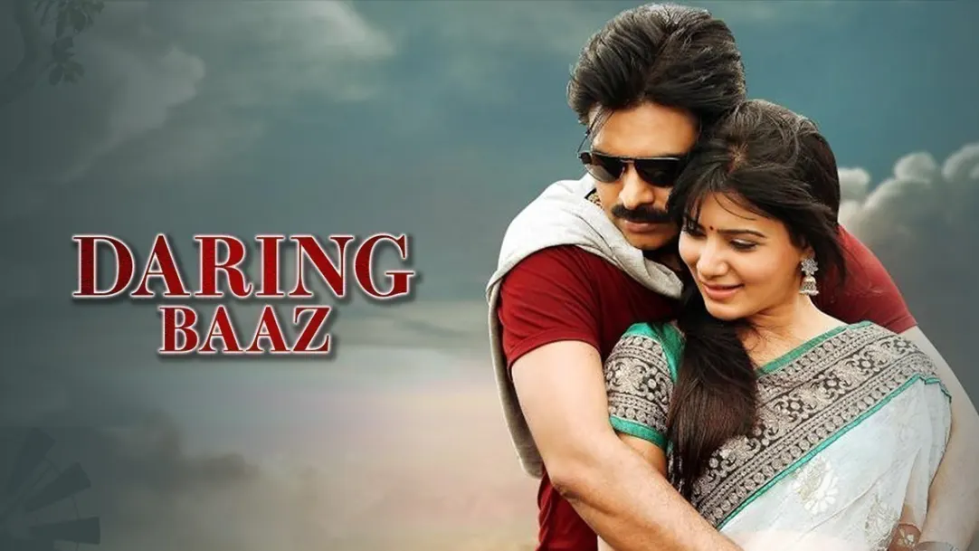 Daringbaaz Movie