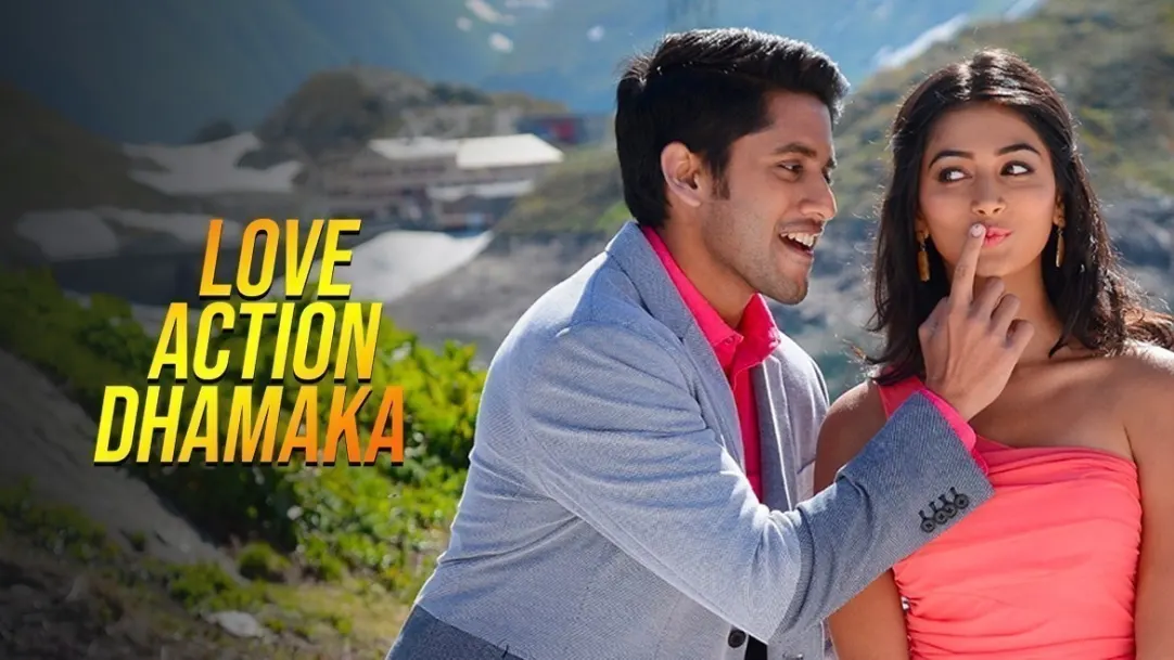 Love Action Dhamaka Movie