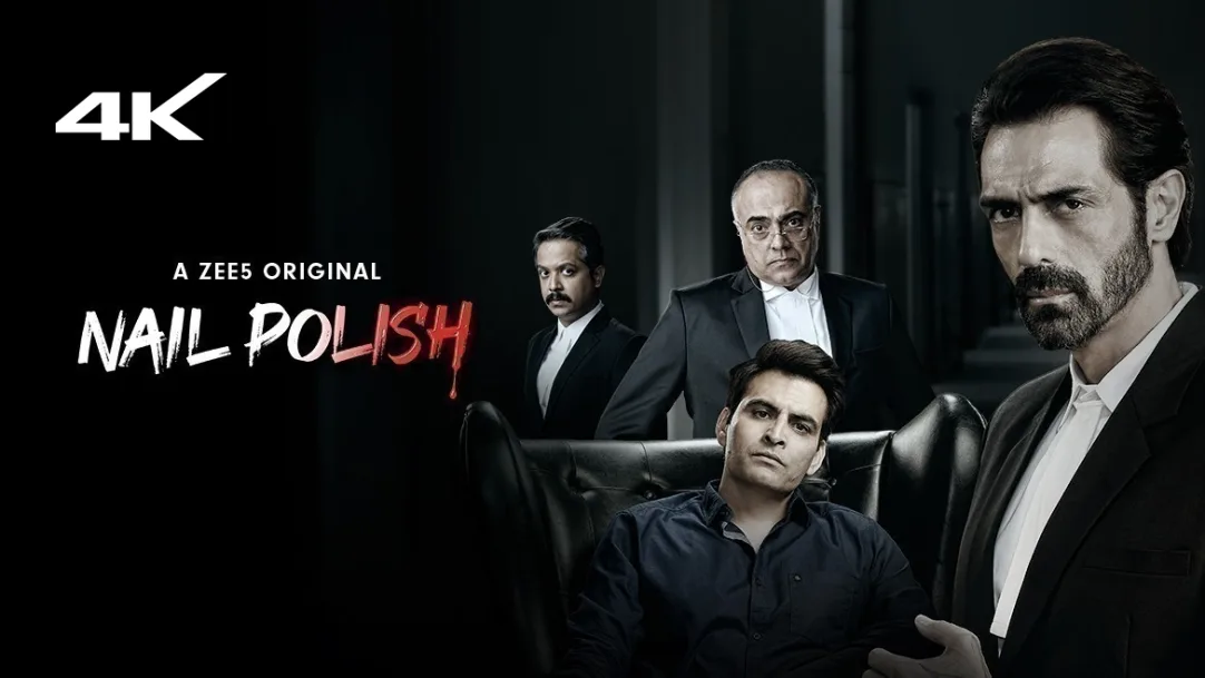 Nail Polish Movie