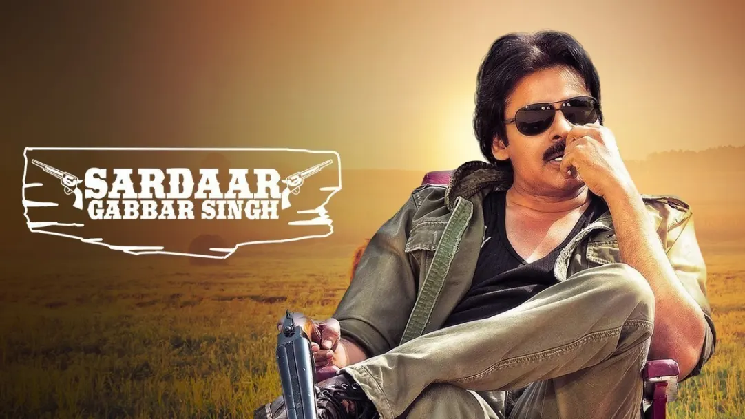 Sardaar Gabbar Singh Movie