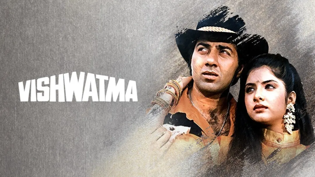 Vishwatma Movie