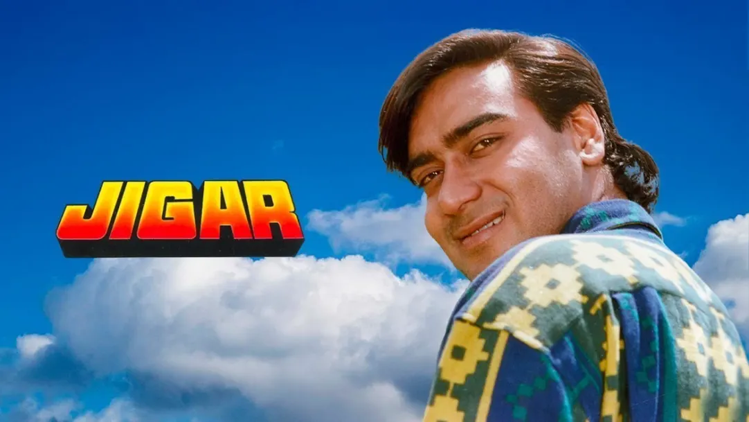 Jigar Movie