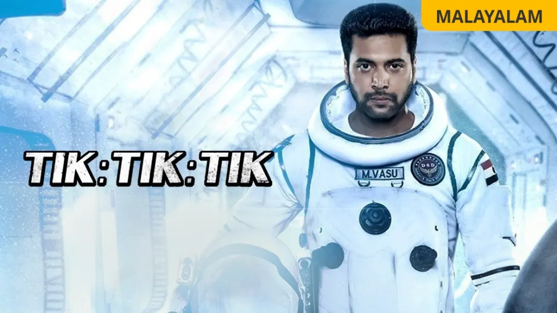 Tik Tik Tik Movie