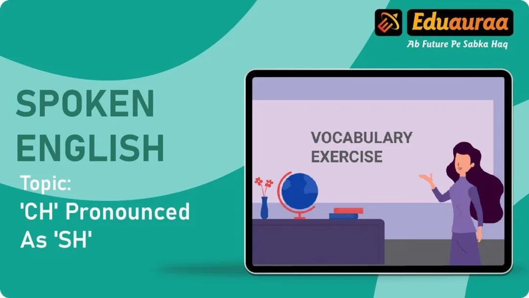 Pronunciation of Words and Spellings in English Grammar 