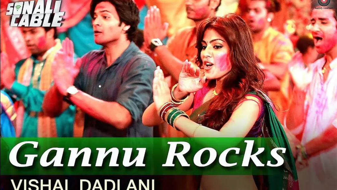 Gannu Rocks - Sonali Cable | Rhea Chakraborty | Ali Fazal 