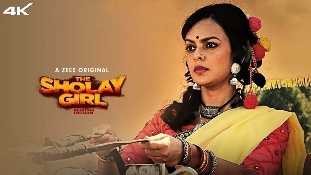 The Sholay Girl Movie