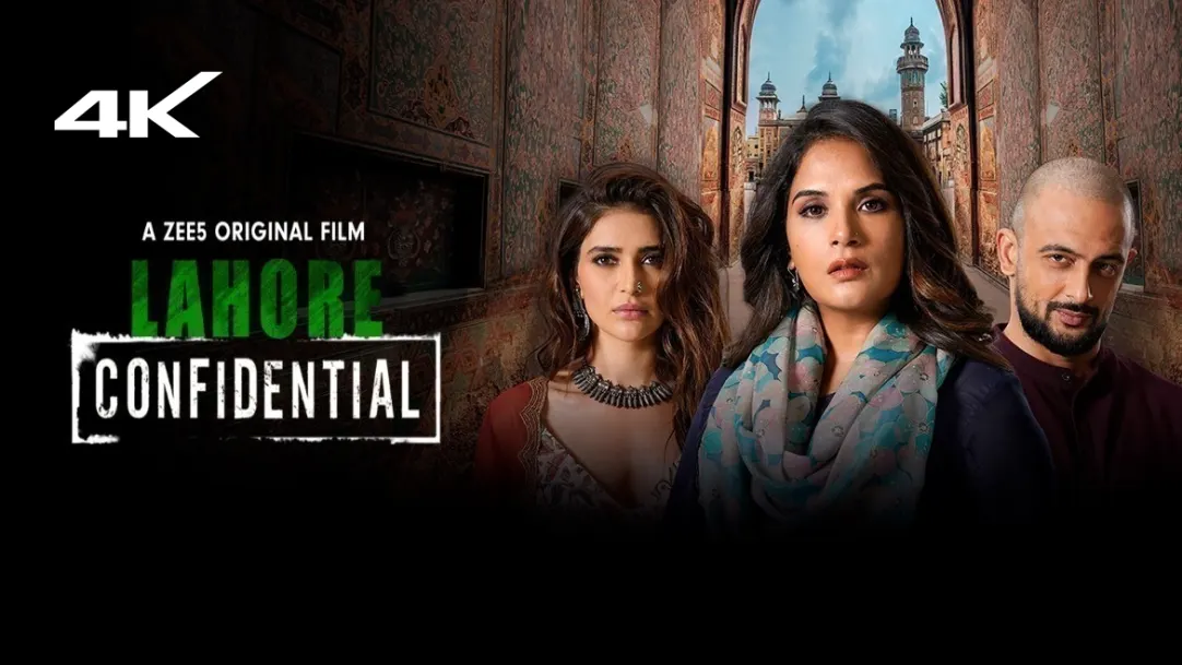 Lahore Confidential Movie
