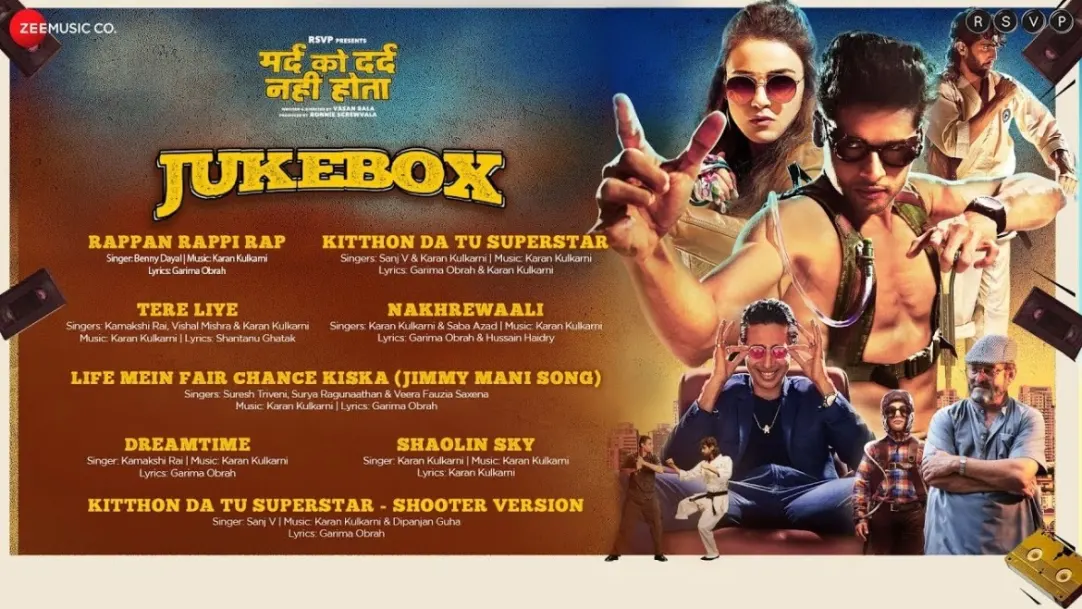 Mard Ko Dard Nahi Hota - Audio Jukebox | Abhimanyu D | Radhika M 