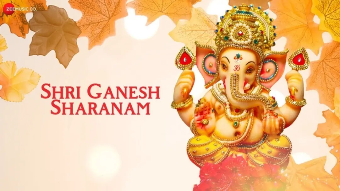 Shri Ganesh Sharanam | Ganesh Aarti with Lyrics 