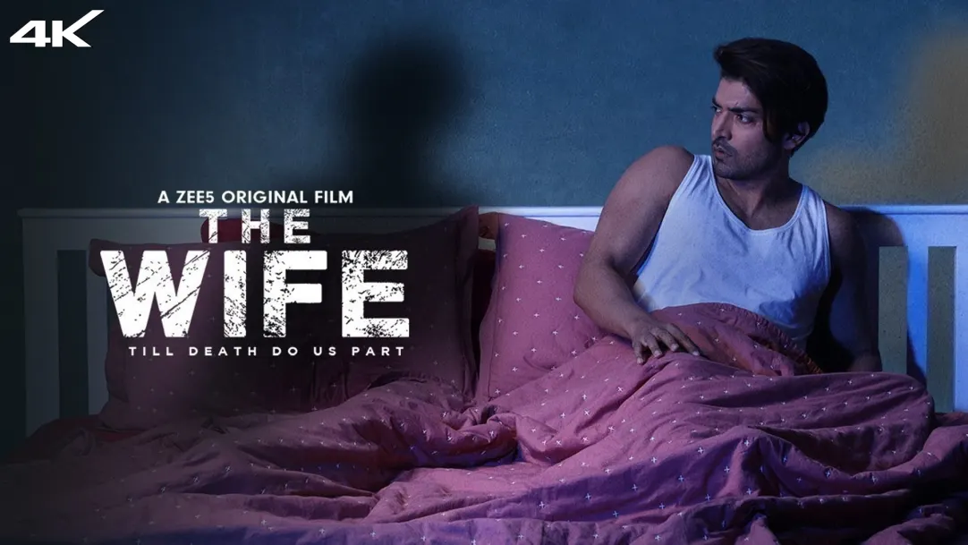 The Wife Movie