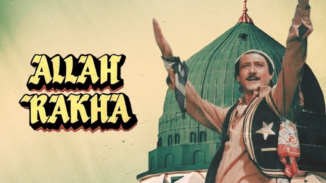 Allah Rakha Movie