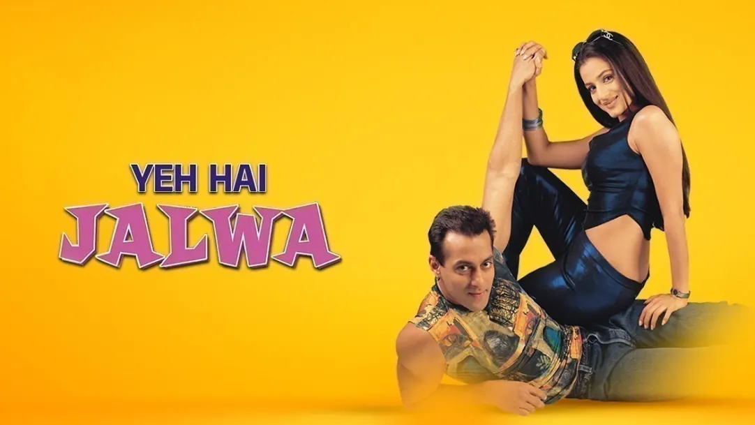 Yeh Hai Jalwa Movie