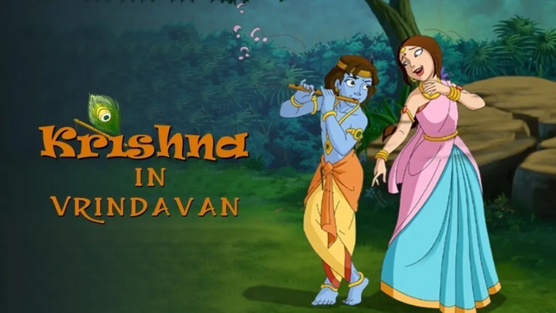 Krishna in Vrindavan Movie