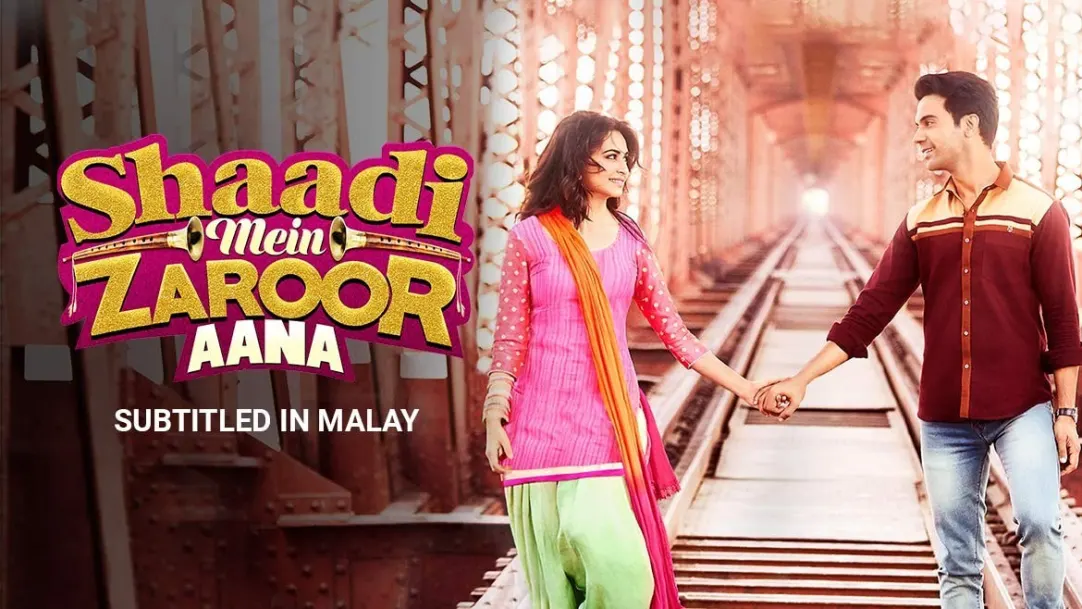 Shaadi Mein Zaroor Aana Movie