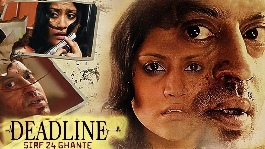 Deadline-Sirf 24 Ghante Movie