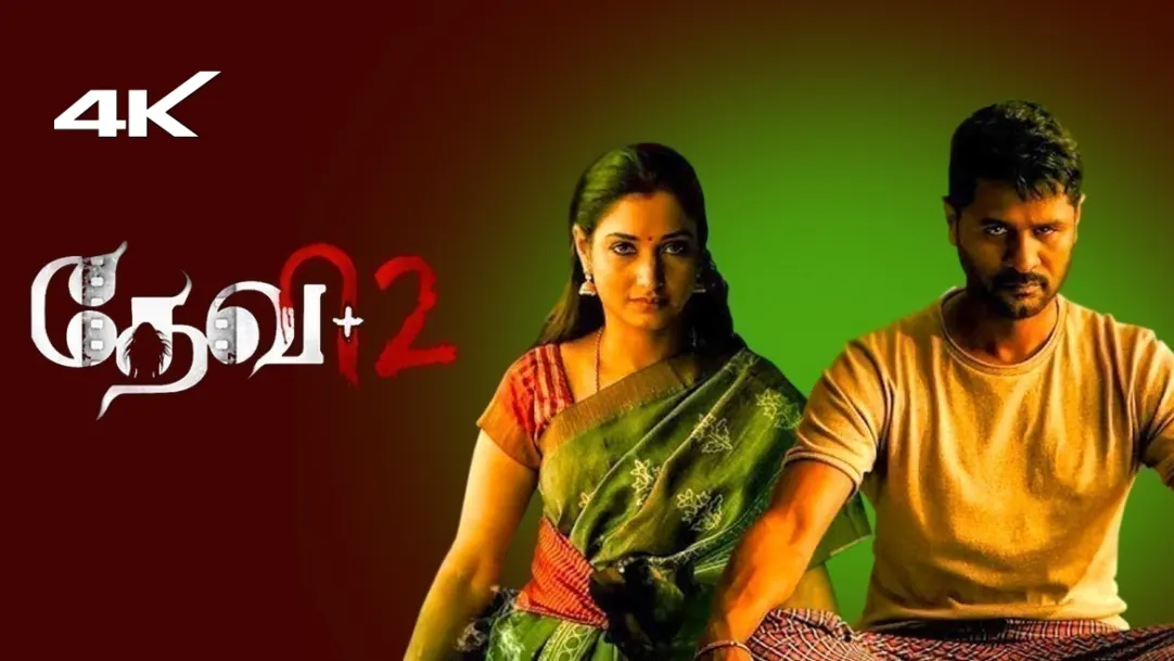 Devi 2 full movie download deals