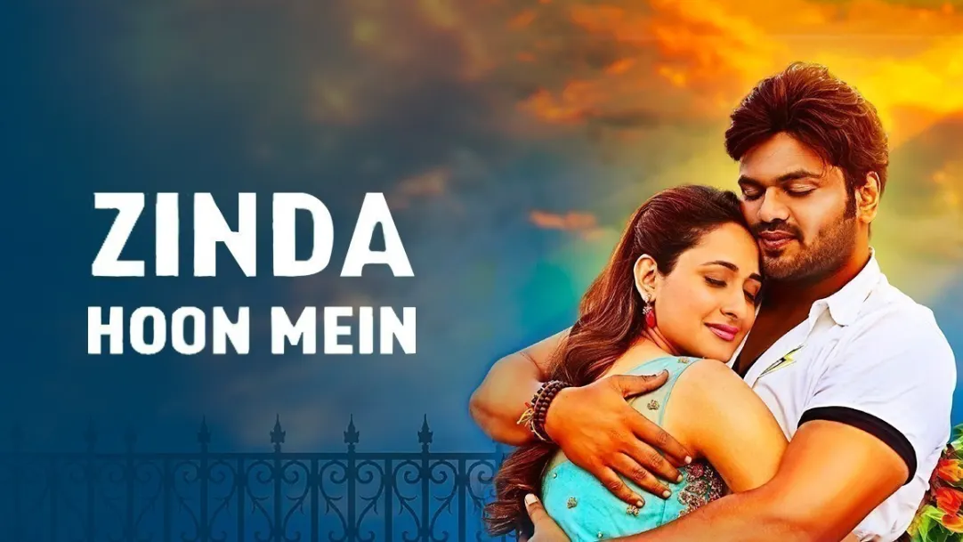 Zinda Hoon Mein Movie