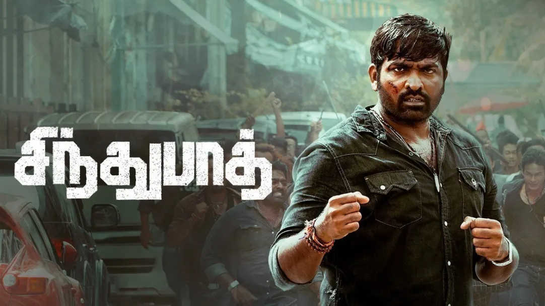Tamil Movies Watch Tamil Movies Movies Web Series Streaming