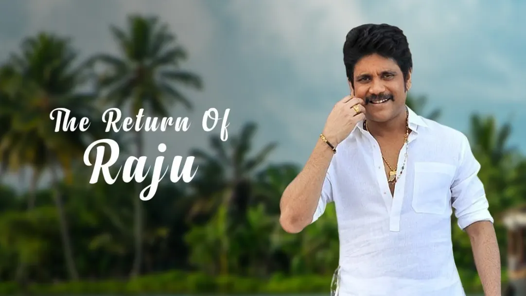 The Return Of Raju Movie